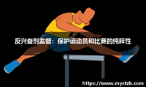 三亿体育