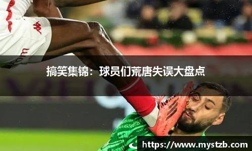 三亿科技