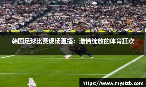 三亿体育