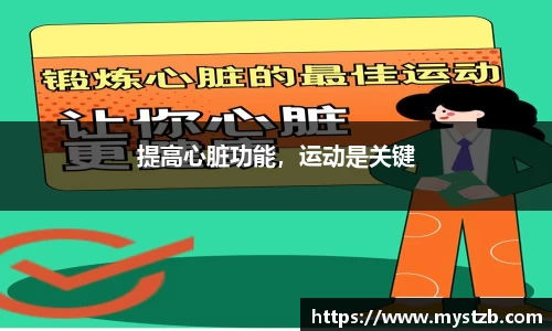 集团官网