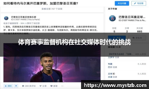 集团官网