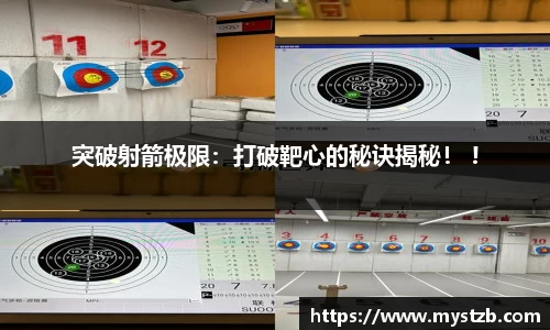 集团官网
