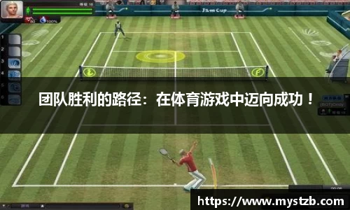三亿科技
