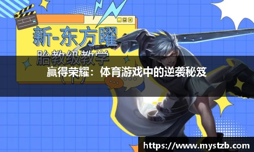 集团官网