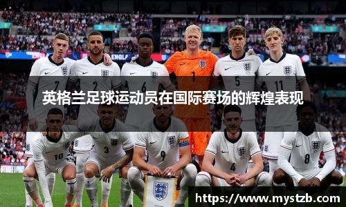 集团官网