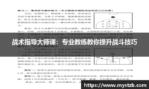 三亿体育